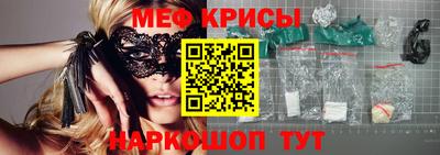 дурь Коммунар