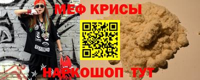 дурь Комсомольск-на-Амуре