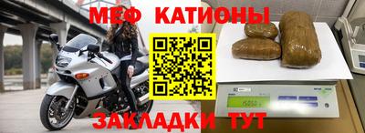дурь Коммунар