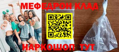 дурь Комсомольск-на-Амуре