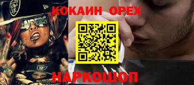 дурь Коммунар