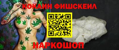 дурь Коммунар