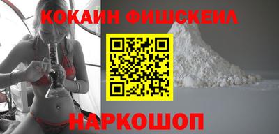 дурь Комсомольск-на-Амуре