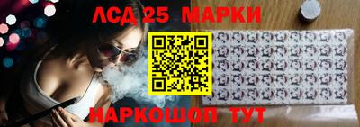 дурь Коммунар