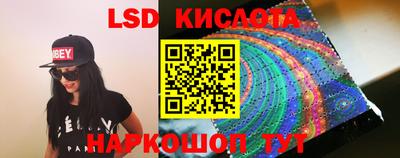 дурь Коммунар