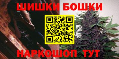 дурь Коммунар