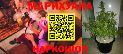 дурь Коммунар