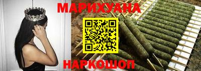 дурь Комсомольск-на-Амуре
