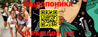 дурь Коммунар