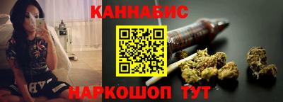 дурь Комсомольск-на-Амуре