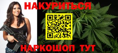 мескалин Конаково