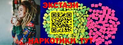 дурь Комсомольск-на-Амуре