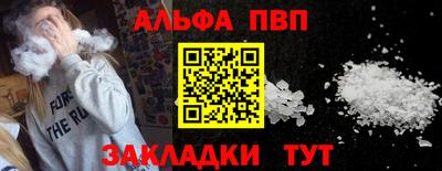 дурь Коммунар