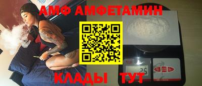 дурь Коммунар