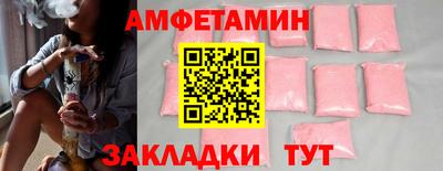 дурь Комсомольск-на-Амуре