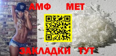 дурь Комсомольск-на-Амуре