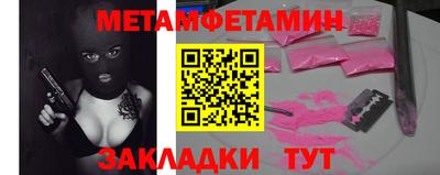 дурь Коммунар