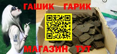 дурь Коммунар