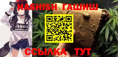 дурь Коммунар
