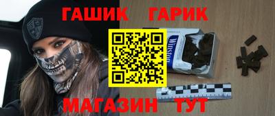 дурь Комсомольск-на-Амуре