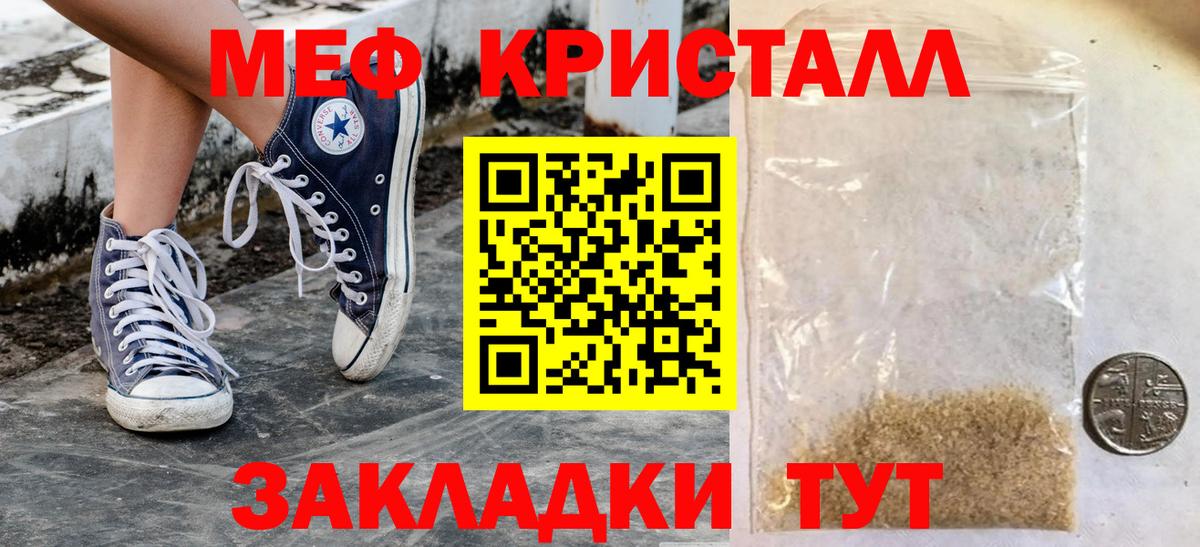 A PVP Костомукша