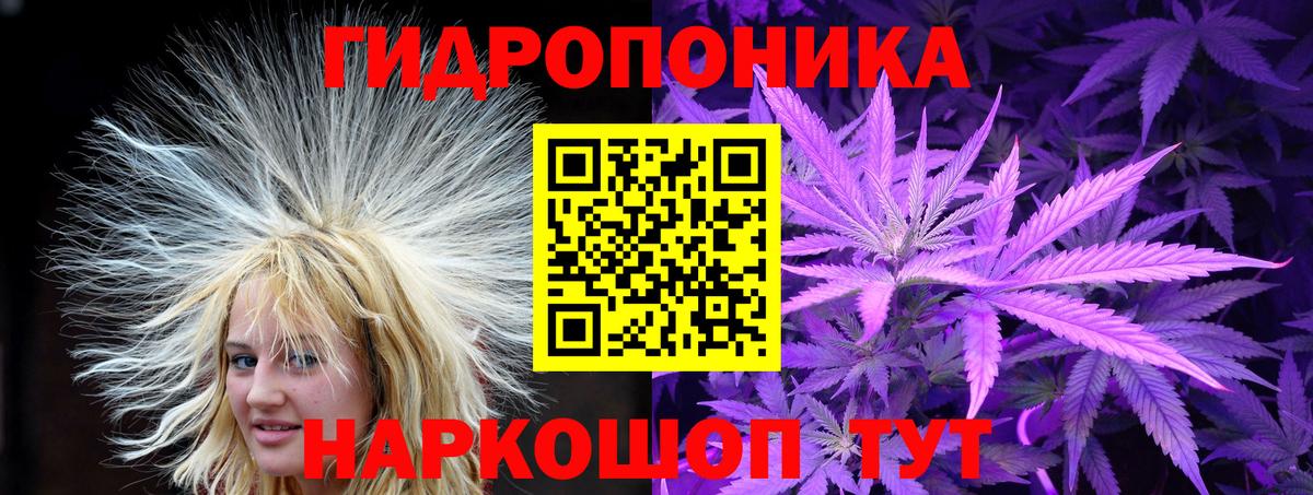 Шишки марихуана VHQ Костомукша